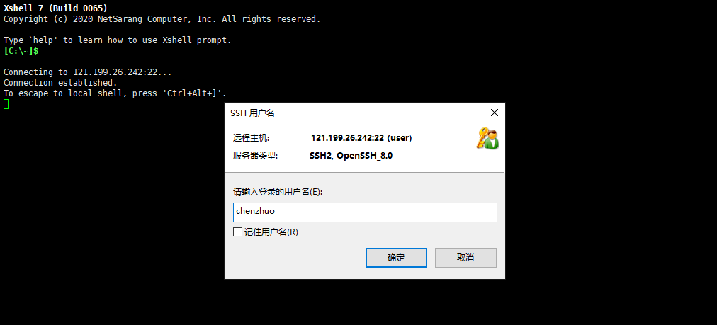 QQ截图20210822232631
