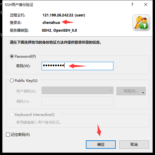 QQ截图20210822234556