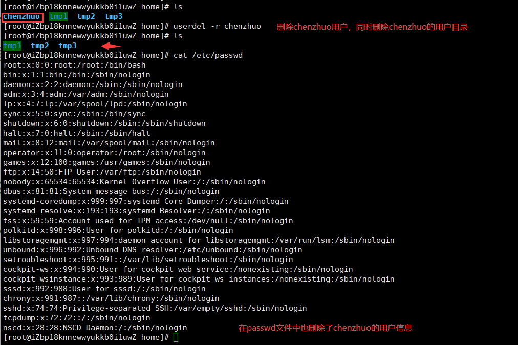 QQ截图20210823010847