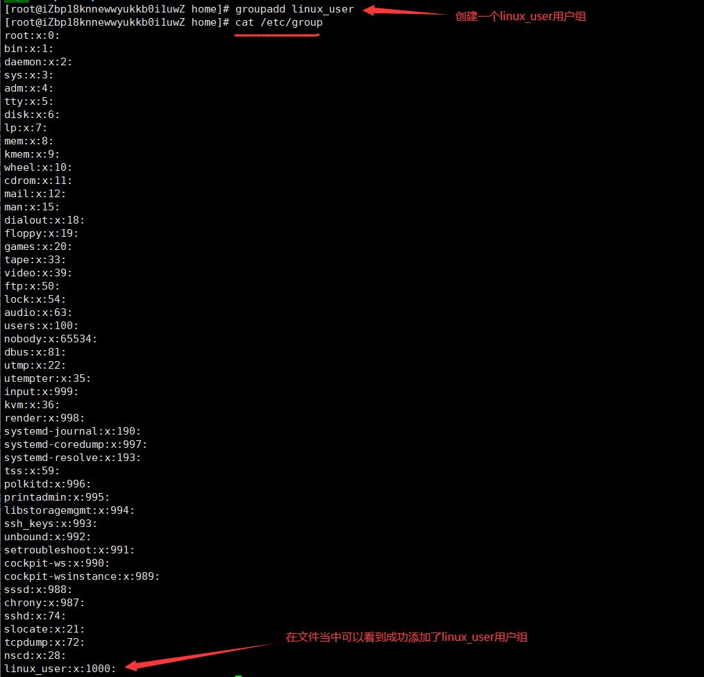 QQ截图20210824231333