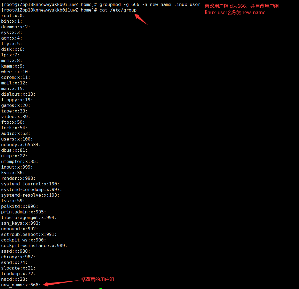 QQ截图20210824232003