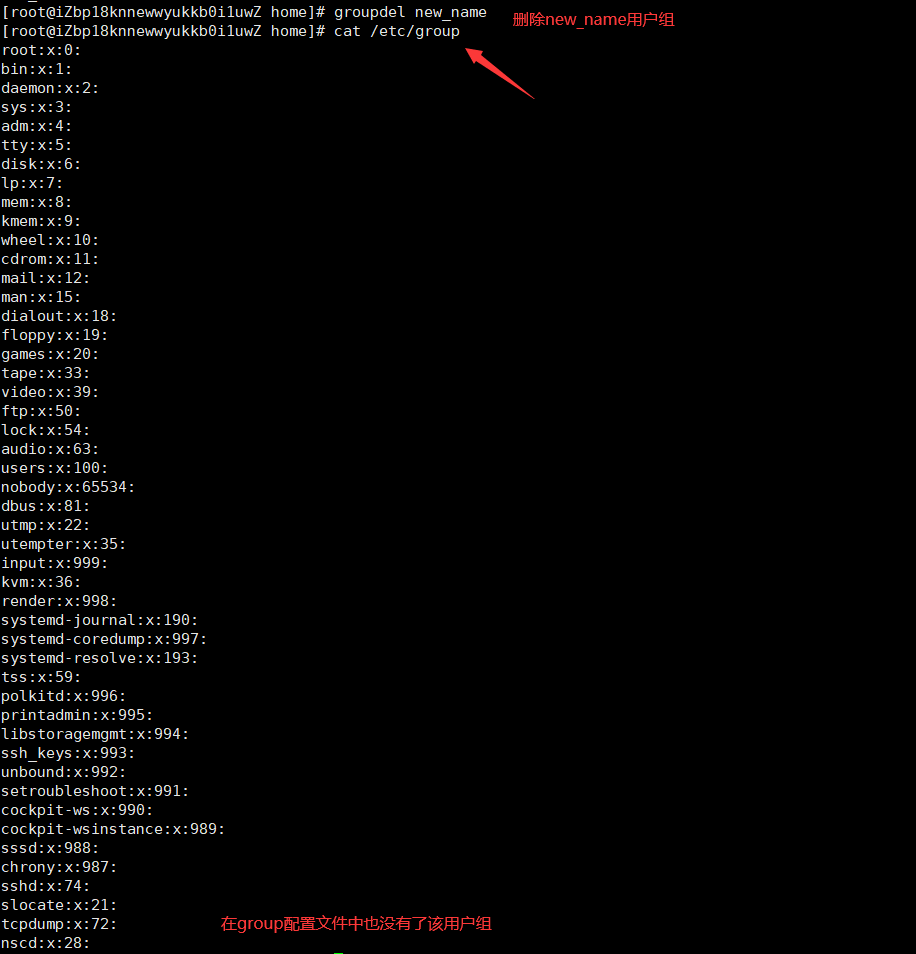 QQ截图20210824232508