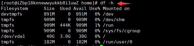 QQ截图20210825001558