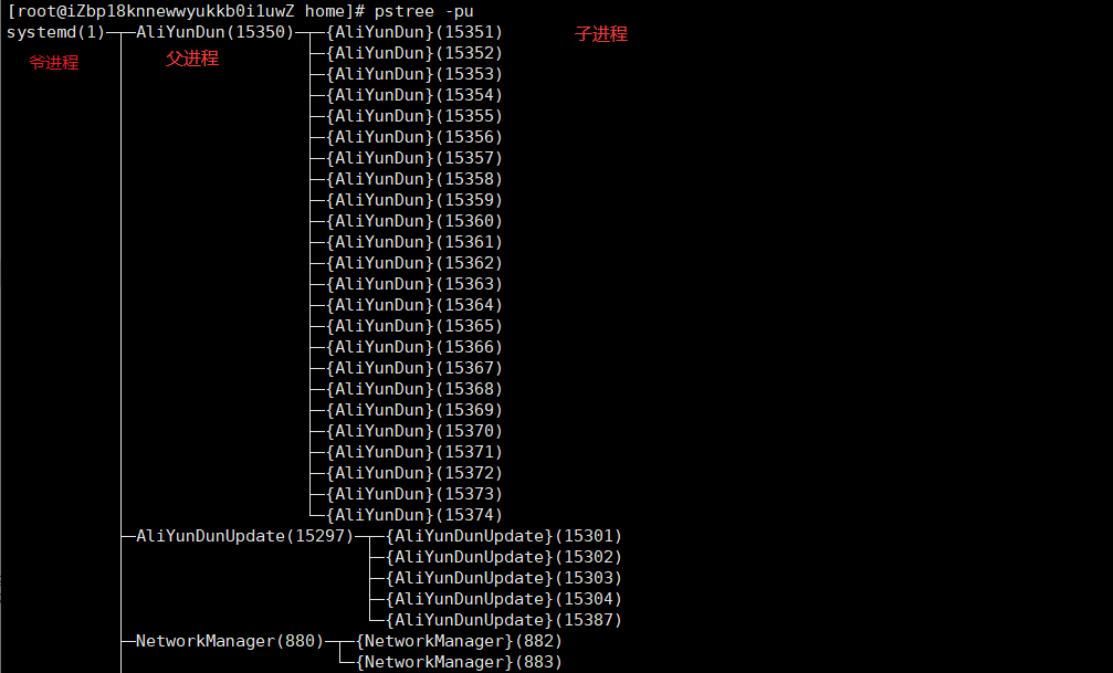 QQ截图20210828020844