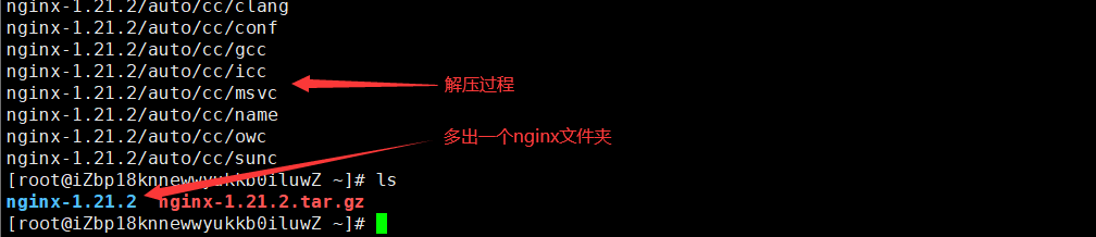 QQ截图20210904035655