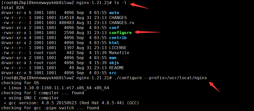 QQ截图20210904154238