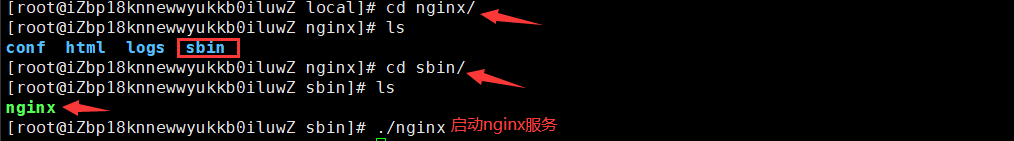 QQ截图20210904155413