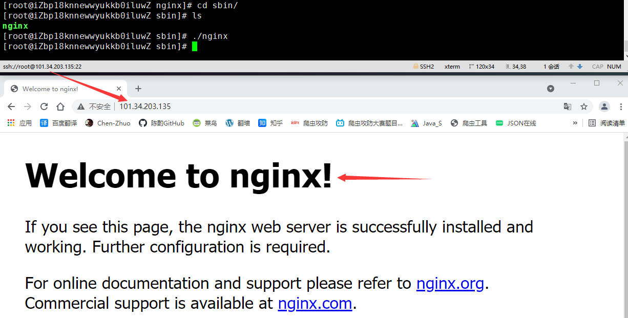 QQ截图20210904155611