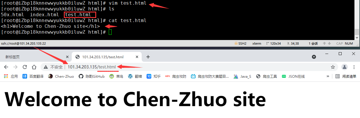 QQ截图20210904162457