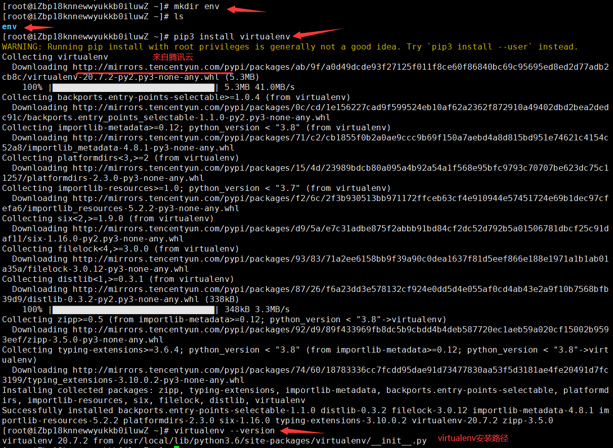 QQ截图20210904220157