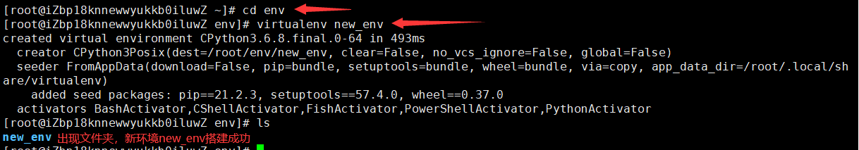 QQ截图20210904220612