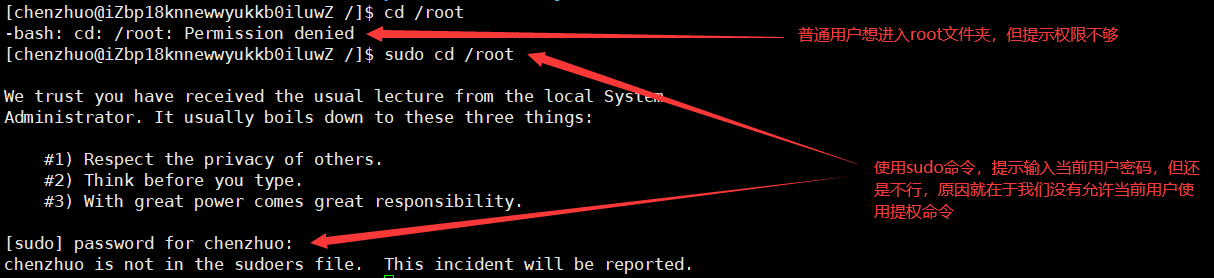 QQ截图20210904224235