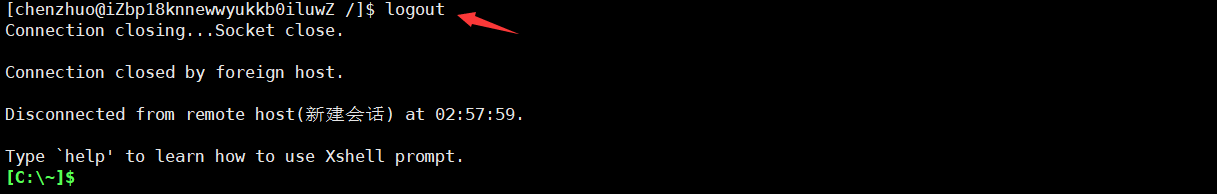 QQ截图20210905030018