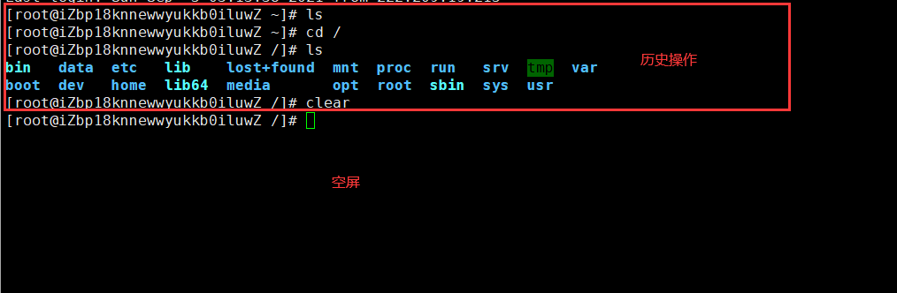 QQ截图20210916003018