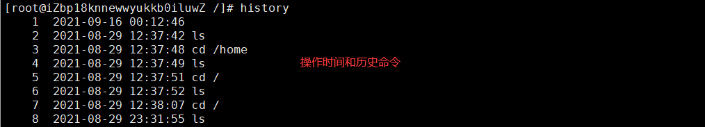 QQ截图20210916003246