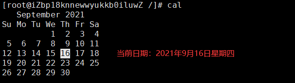 QQ截图20210916003619