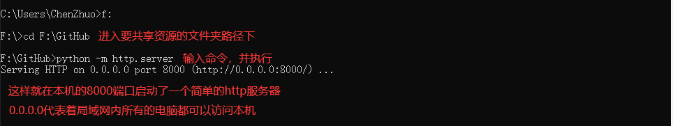 QQ截图20210920182805