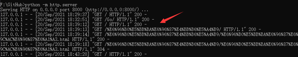 QQ截图20210920185441