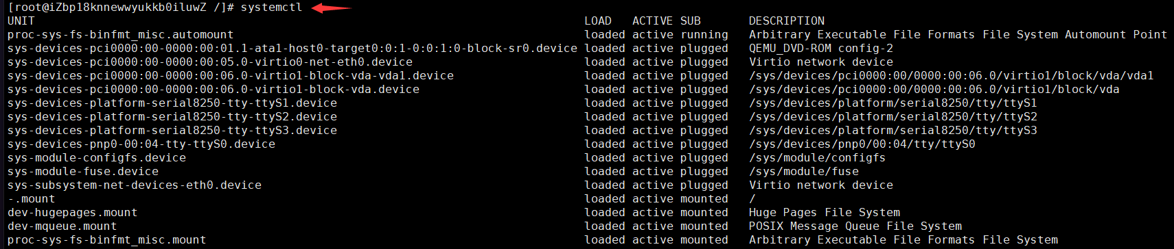 QQ截图20210926023333