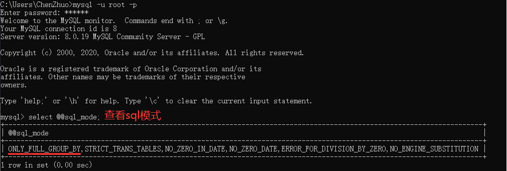 QQ截图20211024183634