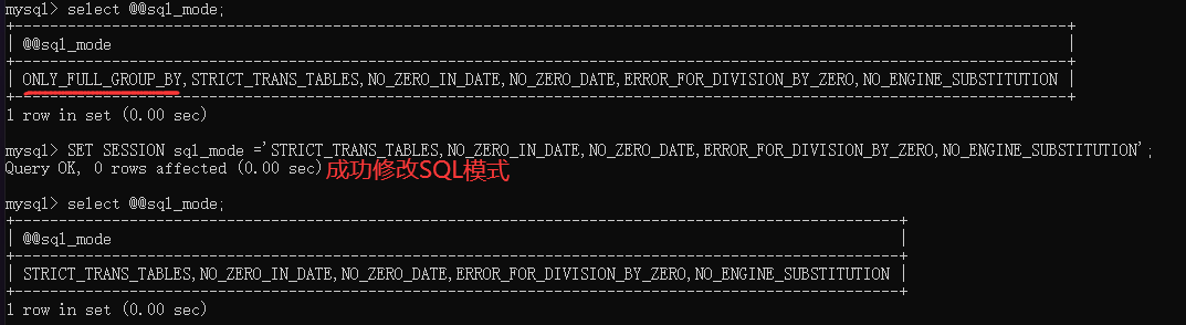 QQ截图20211024185600