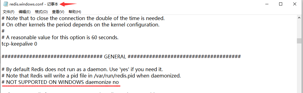 QQ截图20211024215035