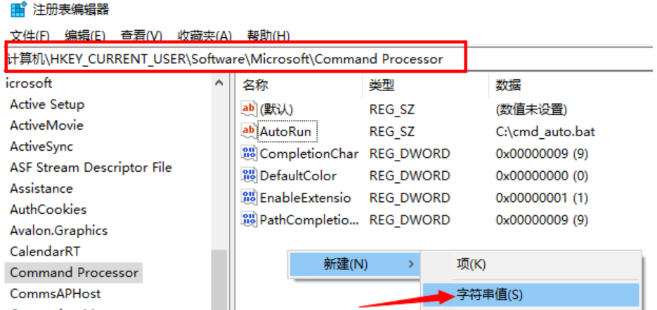 QQ截图20211024220250