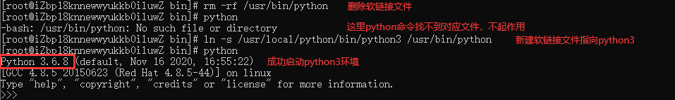 QQ截图20211028164932