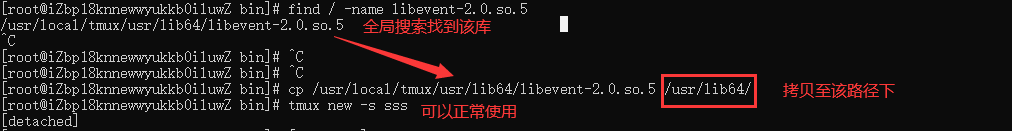 QQ截图20211028180410