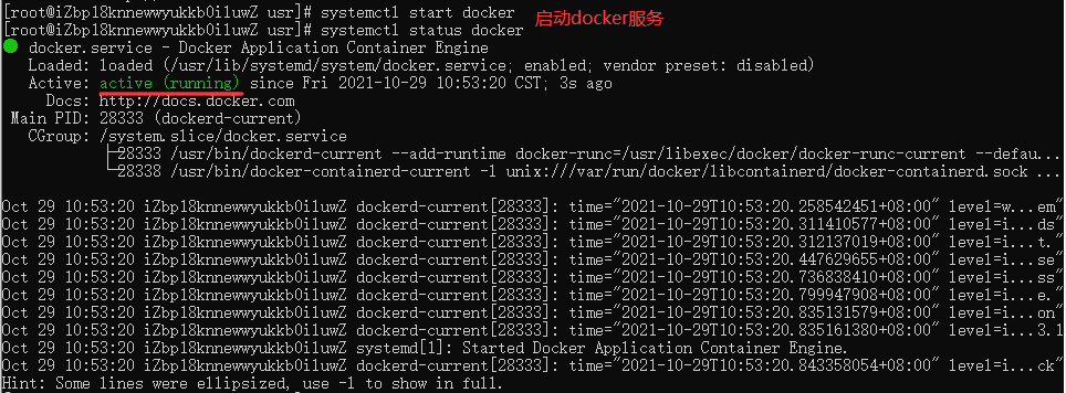 QQ截图20211029105354