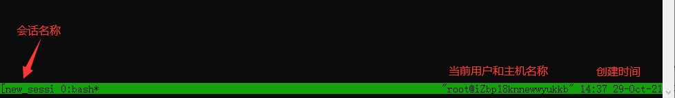 QQ截图20211029143902