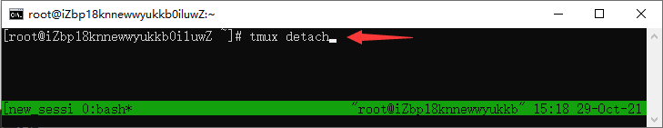 QQ截图20211029151837