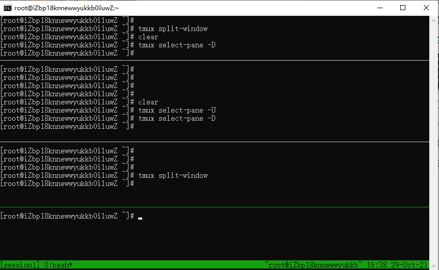 QQ截图20211029163854