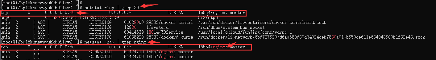 QQ截图20211112164404