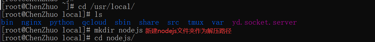 QQ截图20211204172647