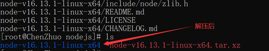 QQ截图20211204173242
