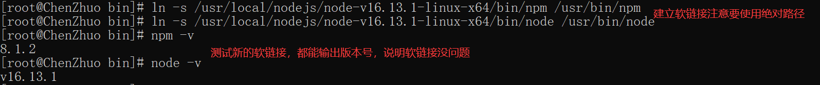 QQ截图20211204174844