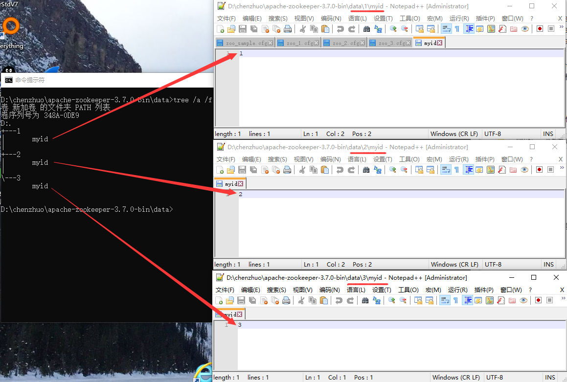 QQ截图20220105154214