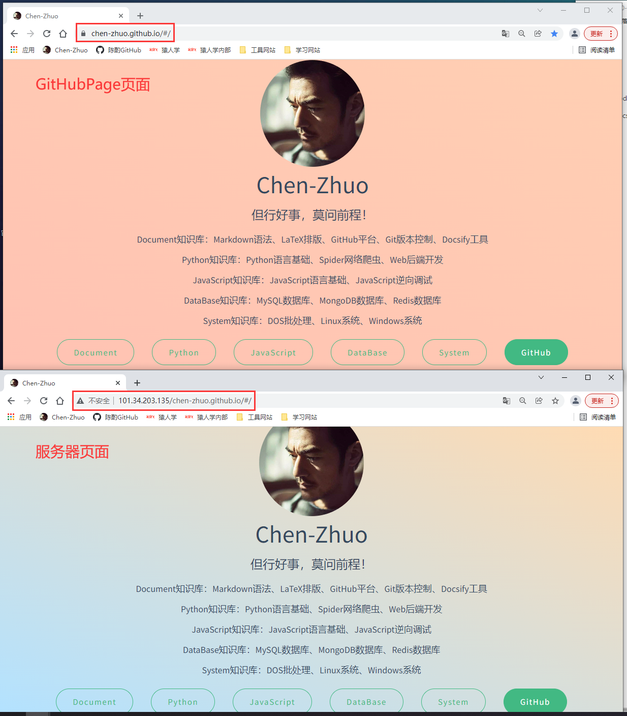 QQ截图20220109024345