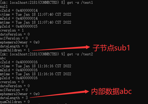 QQ截图20220118113911