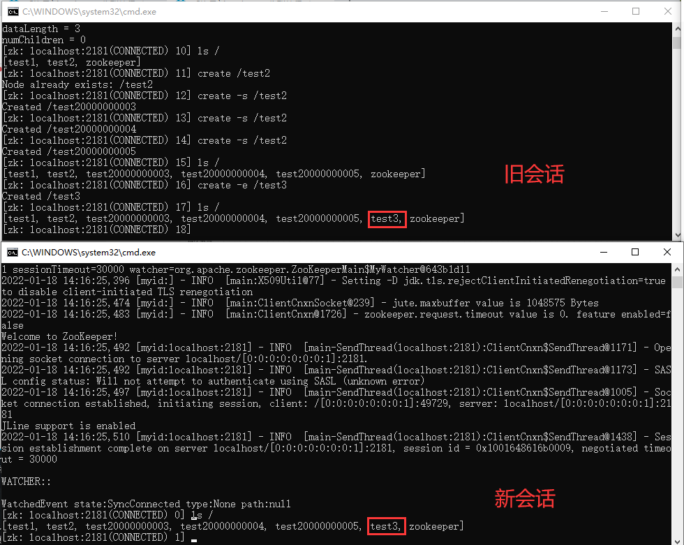 QQ截图20220118141843
