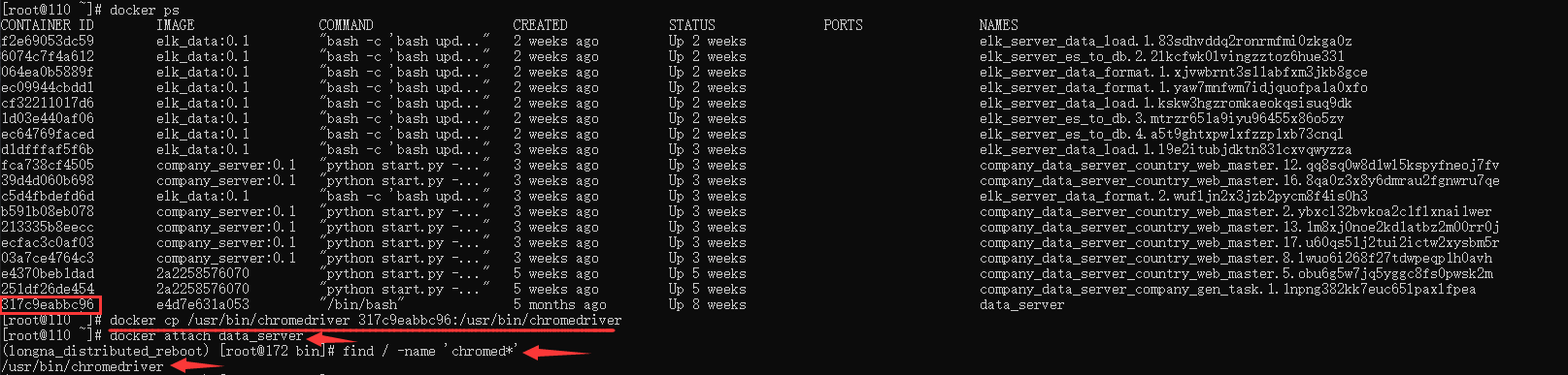 QQ截图20220207110503