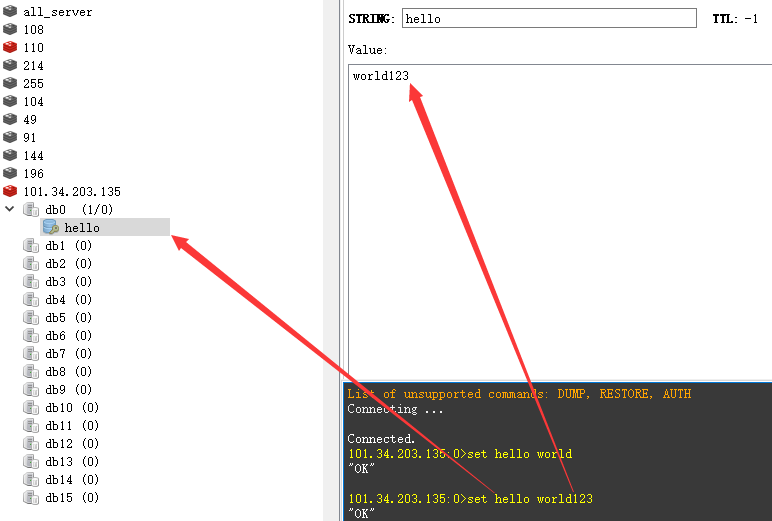 QQ截图20220210163131