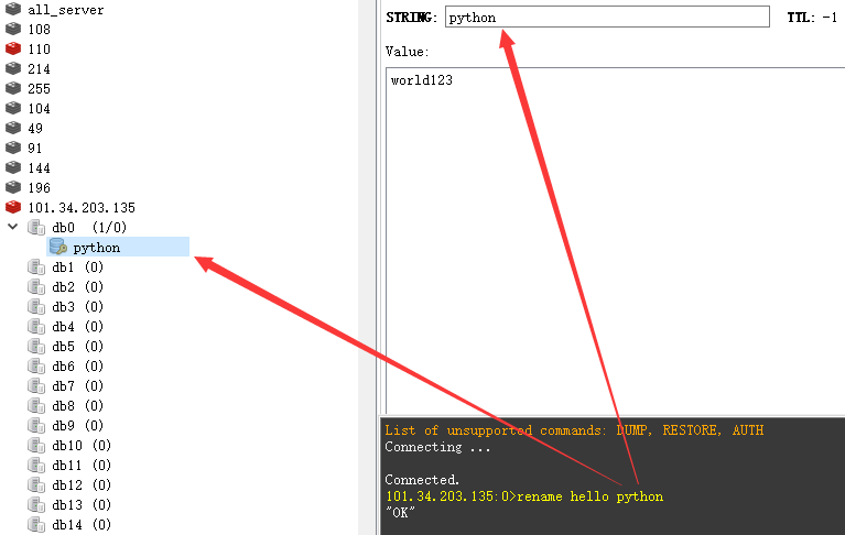 QQ截图20220210170509