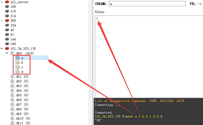 QQ截图20220217110001