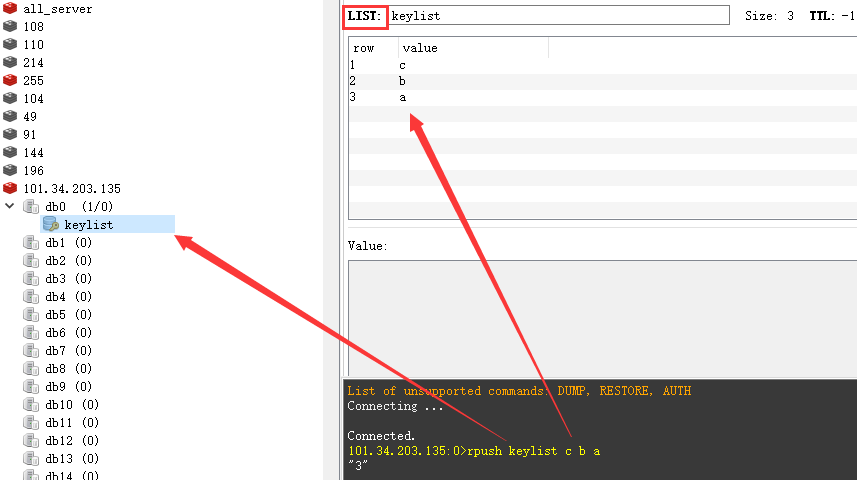 QQ截图20220217114836