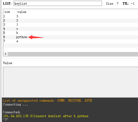 QQ截图20220217115438