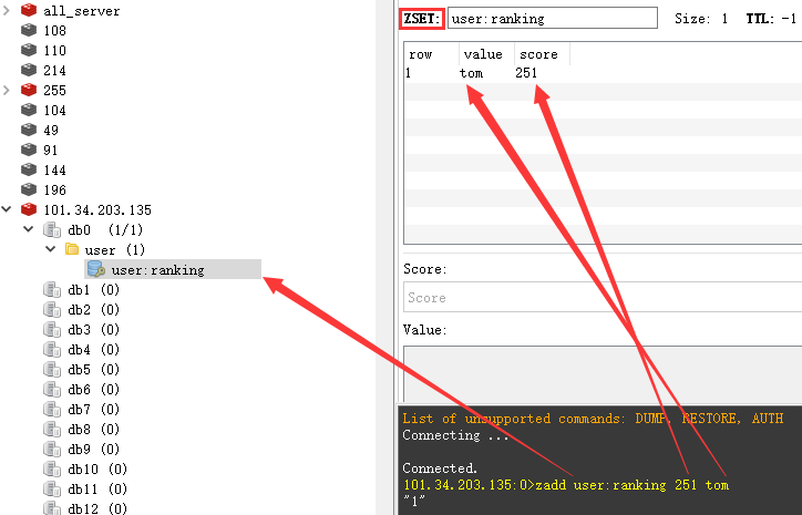 QQ截图20220217152036