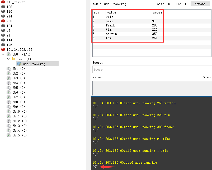QQ截图20220217153224