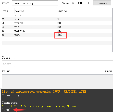 QQ截图20220217153930